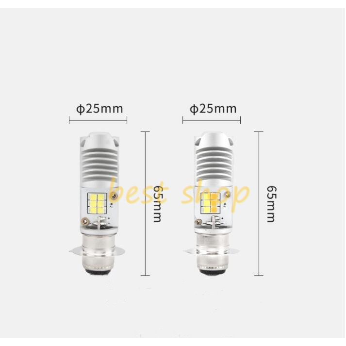 1pc Lampu Depan Led H6 Dua Warna High / Low Beam Untuk Motor / Skuter P15D