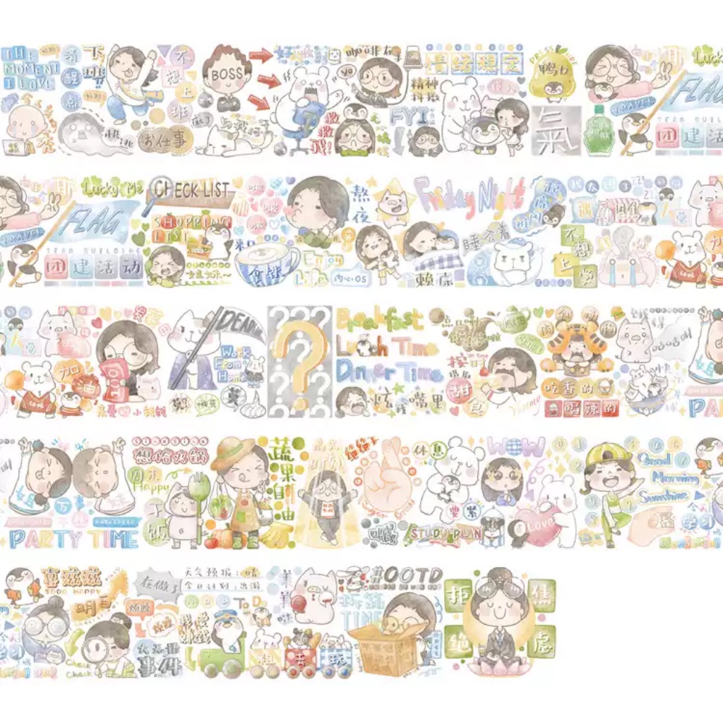 

Lulu Penguin 140cm Moments Washi Sampler
