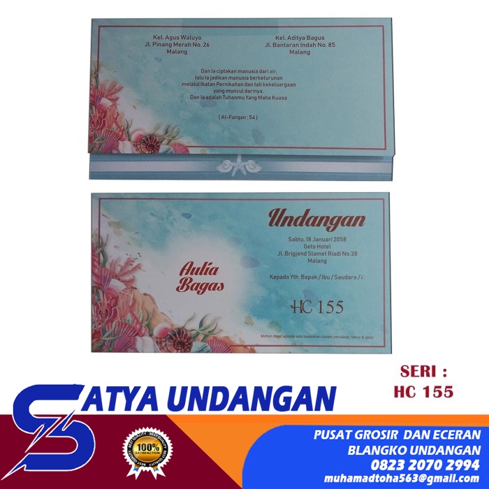 Undangan Pernikahan HC 155 Murah