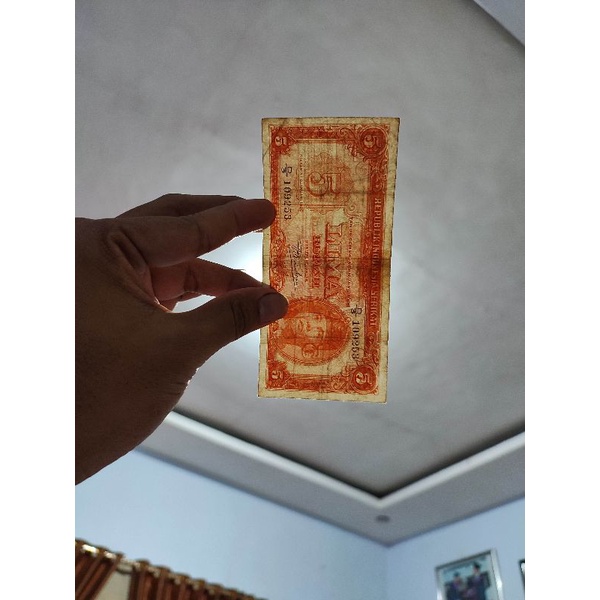 (USED/ASLI) Uang kuno 5 rupiah RIS tahun 1950 rp 5 sukarno soekarno RIS rp.5 uang kuno jaman Republik Indonesia Serikat Tahun 1950