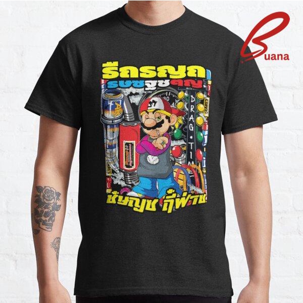 Kaos Baju Pria Wanita Thailand - thailook 480