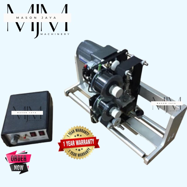 Mesin Date Coding Cetak Kadaluarsa Expired Date HP-241 Mesin Packaging