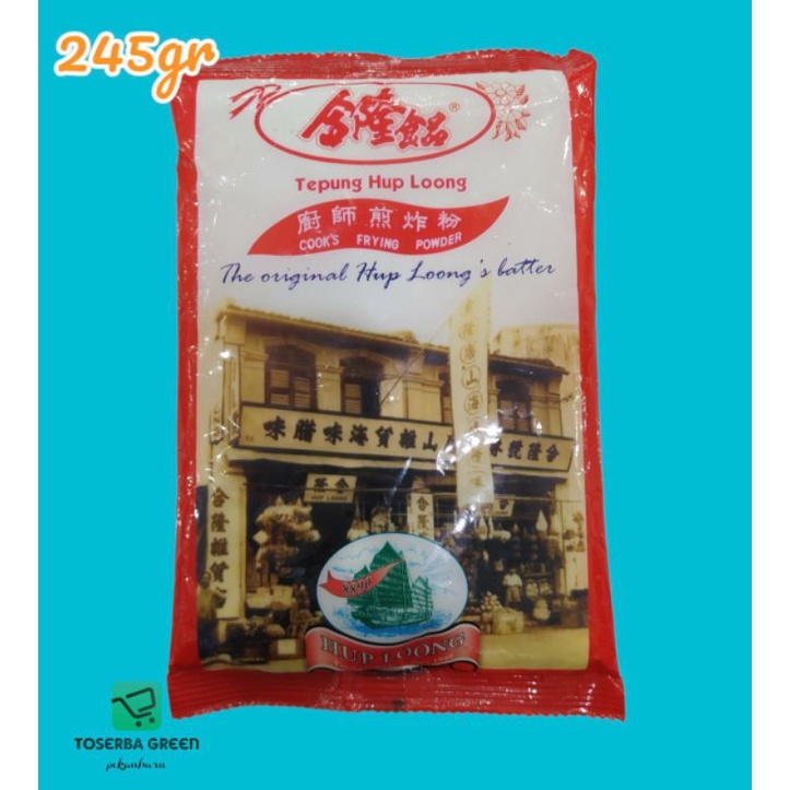 

Tepung Hup Loong 245gr