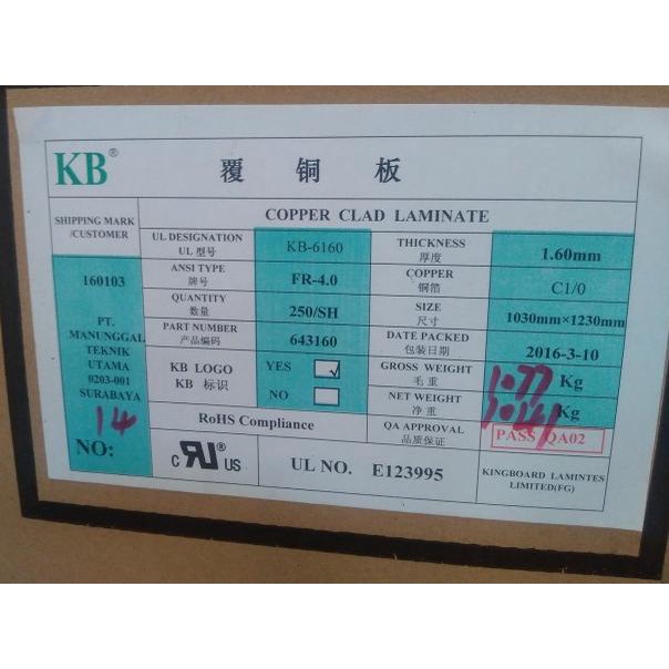 PCB polos FR4 20cm X 30cm