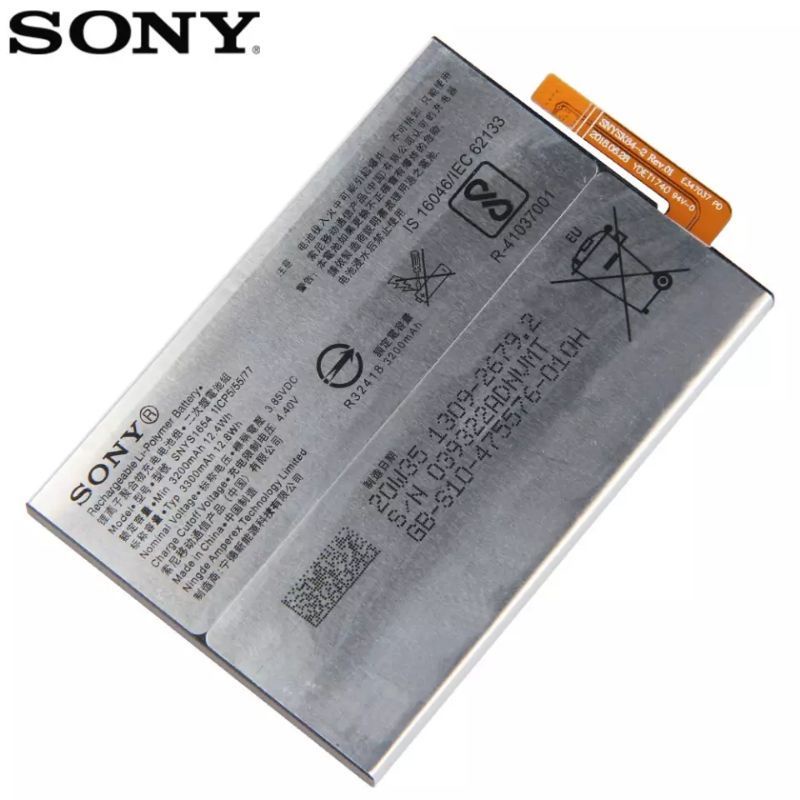 BATERAI SONY XPERIA L2 - L3