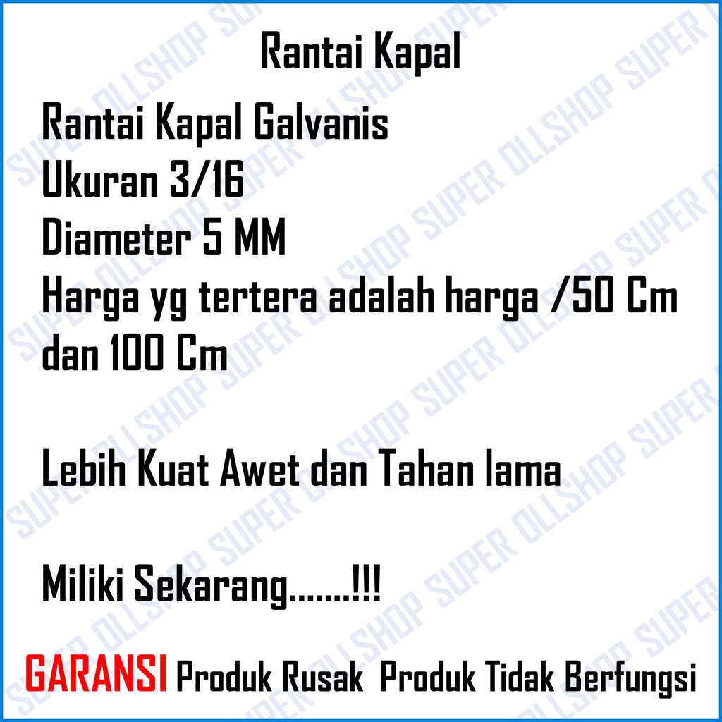 Rantai Besi Kapal Kecil 3/16 5 MM / Rantai Kapal 3/16 5 MM / Rantai Besi Besar 5 MM /  Harga Rantai Kapal Besi Meteran / Rantai Besi Galvanis 5 mm/Rante Besi 5 mm Eceran per 0.5 M 1 Meter Murah