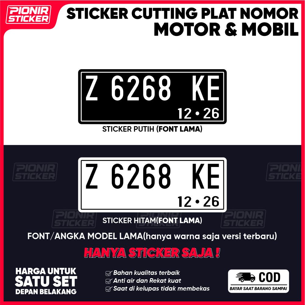 Cutting Sticker Plat Nomor Motor Mobil Putih Terbaru dan Lama