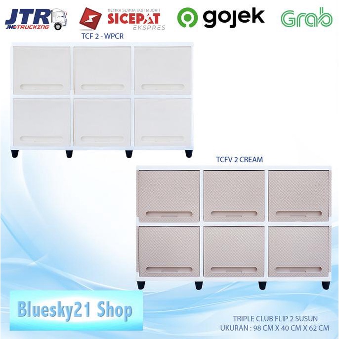 

LEMARI PLASTIK CLUB FLIP MURAH / LEMARI PLASTIK TRIPLE FLIP 2 SUSUN stock ready