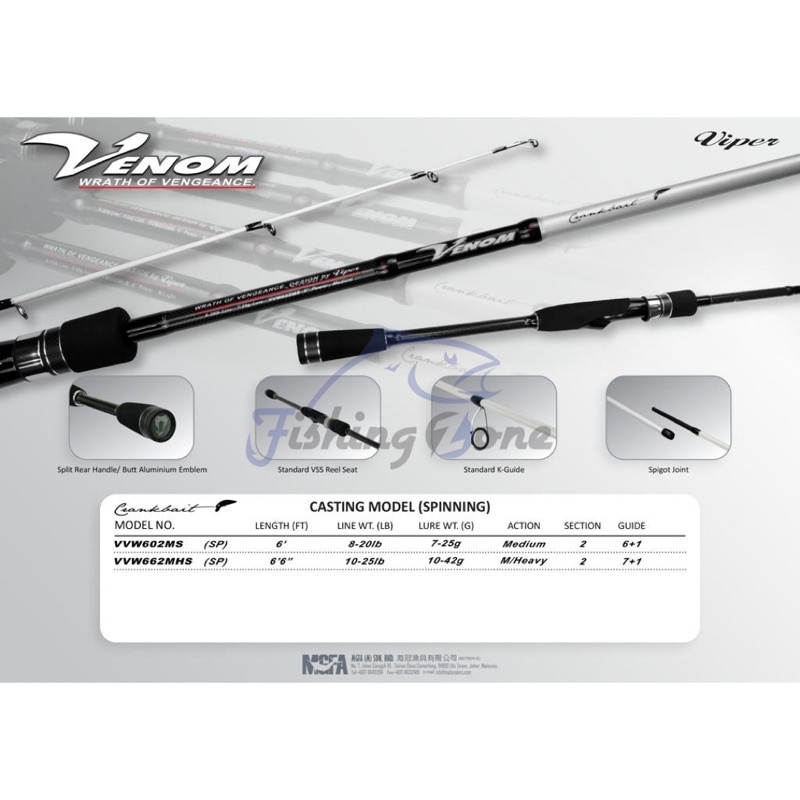 Viper VENOM Wrath of Vengeance Crank Bait Rod - Joran Spinning Casting kolam dan Laut
