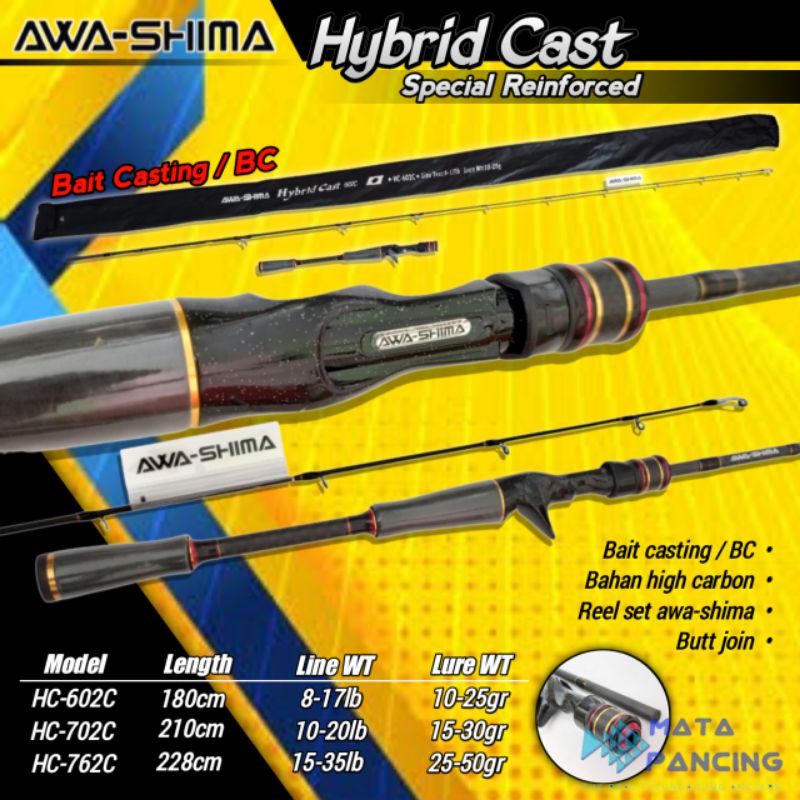 Joran casting bc Awa-shima Hybrid Cast bait casting bait-casting 180cm 210cm 228cm awashima hybrid cast joran awa shima hybrid cast