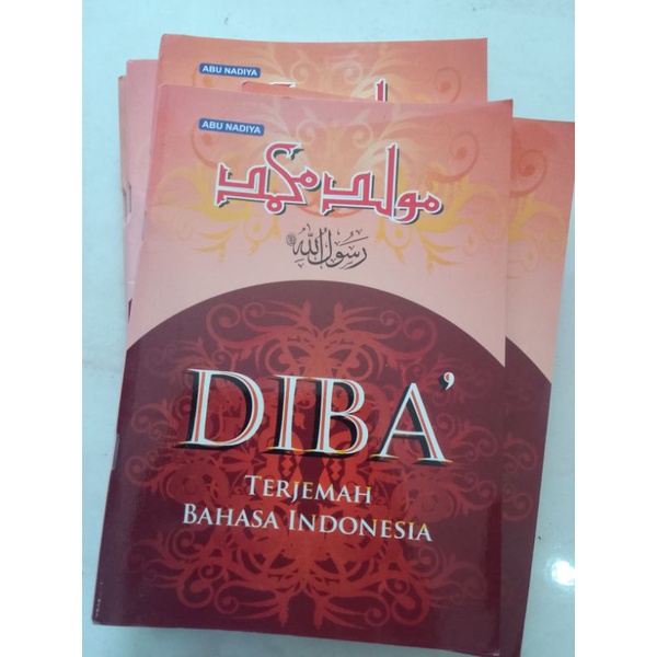 Buku Diba' Terjemah Bahasa Indonesia A5 Menara Kudus