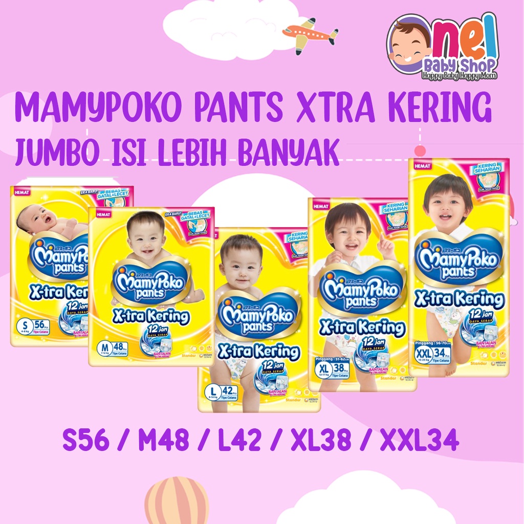 MAMYPOKO PANTS XTRA KERING ISI JUMBO LEBIH BANYAK S56/M48/L42/XL38/XXL34