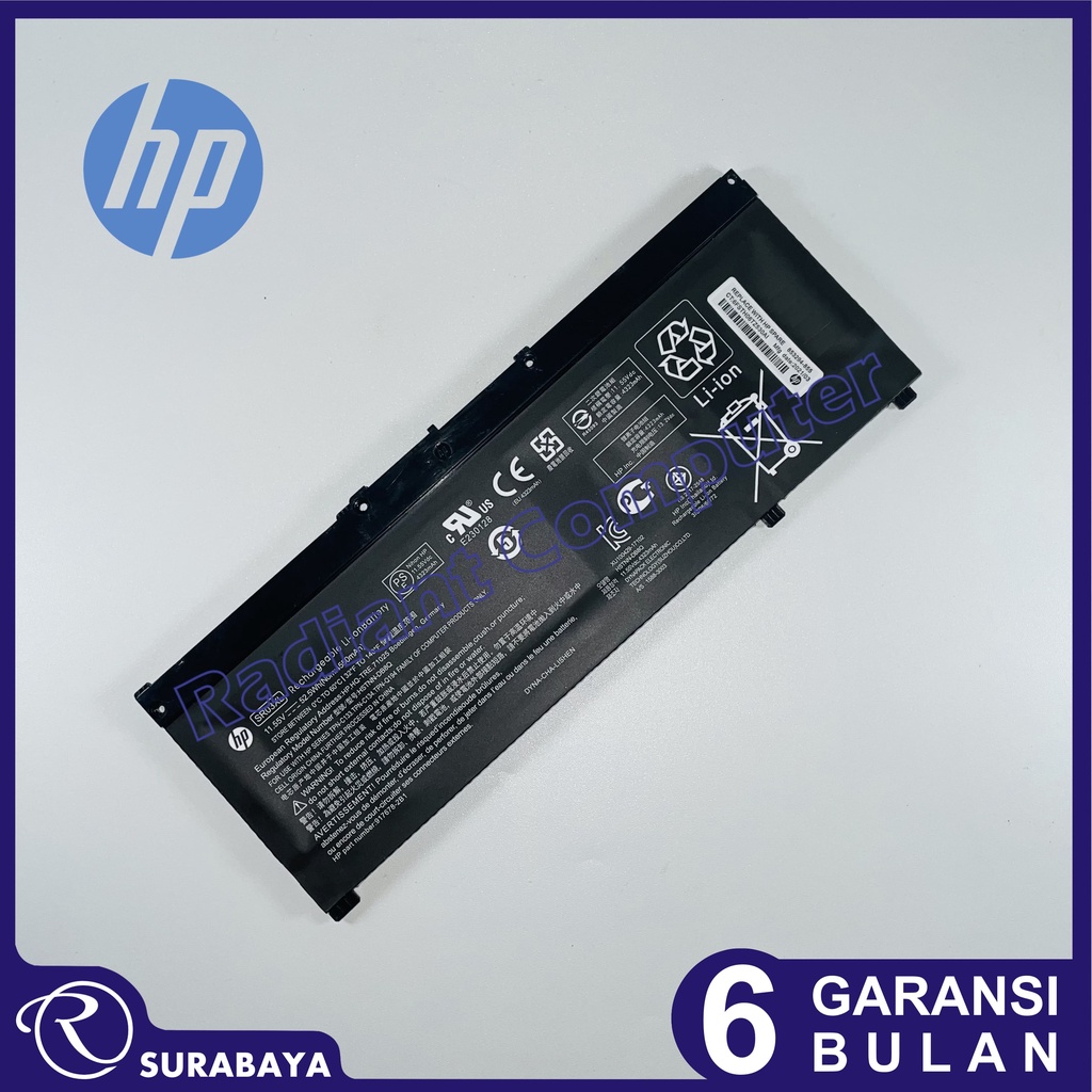 Baterai HP Envy 17-BW, Envy X360 15-CN 15-CP