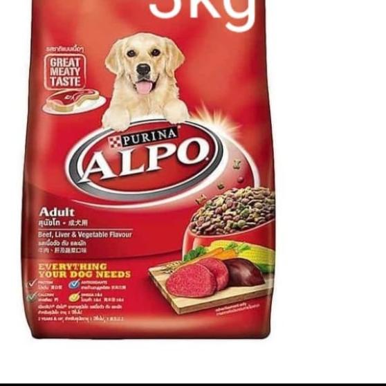 Alpo beef 3kg-dog food