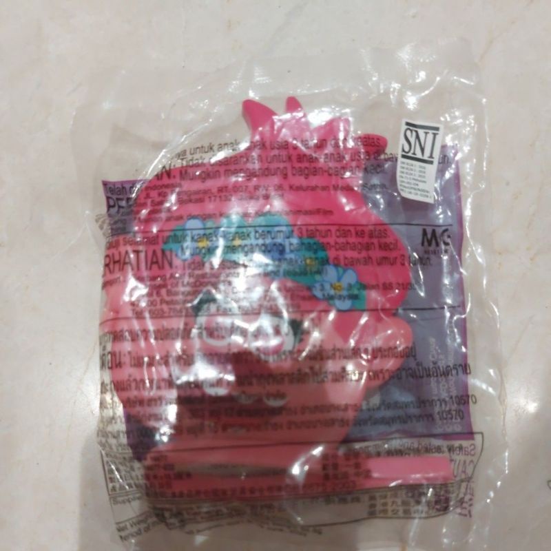 MAINAN MCD HAPPY MEAL POPPY Dreamworks
