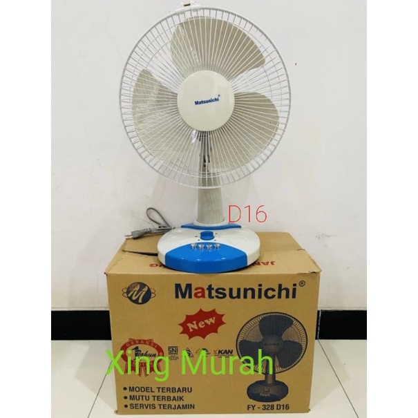 Kipaa Meja Matsunichi D16