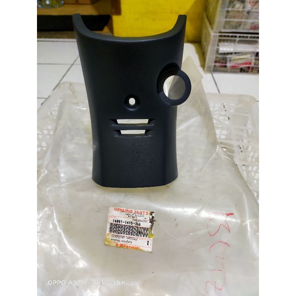 cover kontak blitz e r vr joy grey