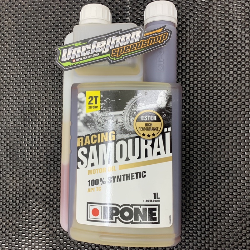 OLI IPONE SAMOURAI 2T