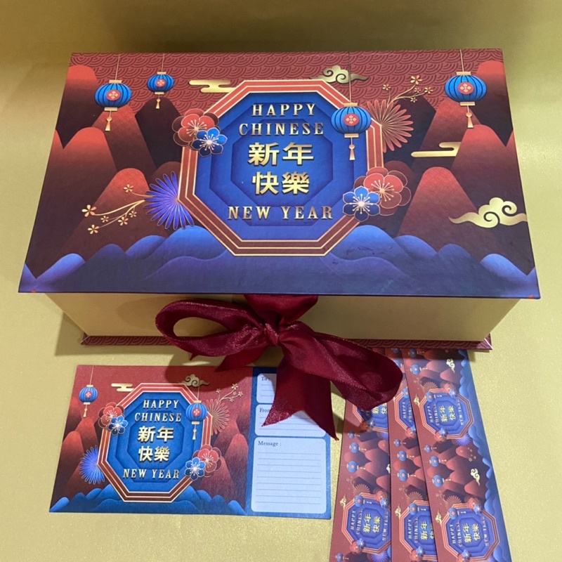 

Box imlek kue kering / hardbox hampers imlek / kotak kue cny