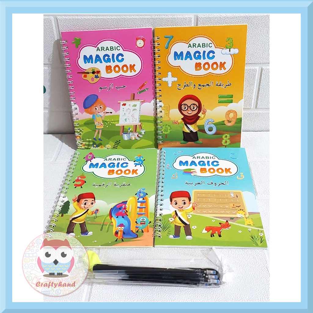 

REUSABLE BOOK HIJAIYAH/BUKU LATIHAN MENULIS ARABIC/SANK BOOK