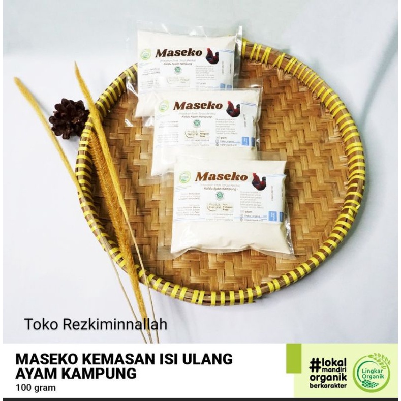 

Kaldu Maseko Ayam Kampung Refil 100gr - lingkar Organik - kaldu MPASi Non MSG