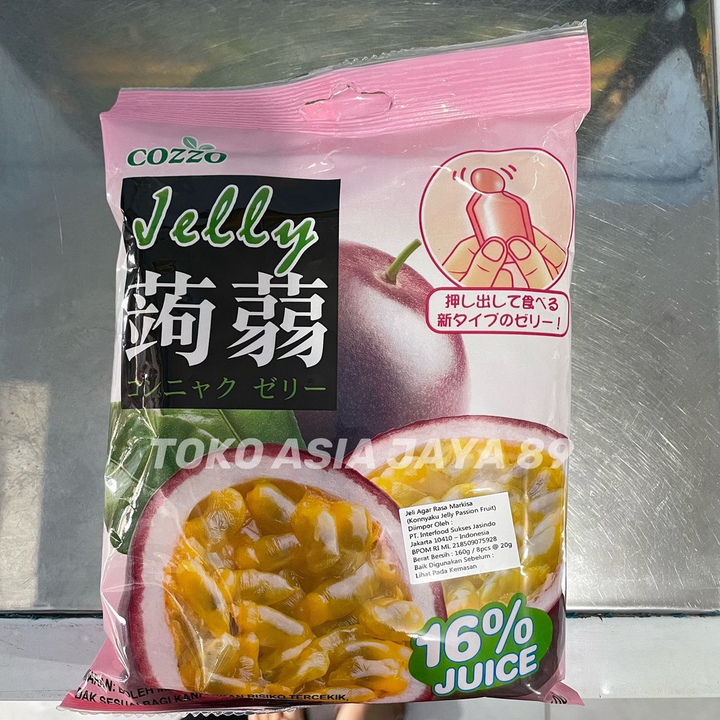 

Cozzo konyaku jelly rasa passion fruit
