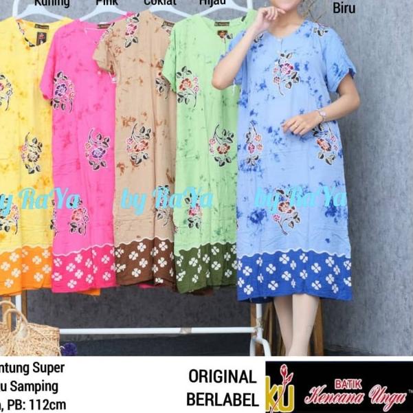 daster sunan kencana ungu kuh