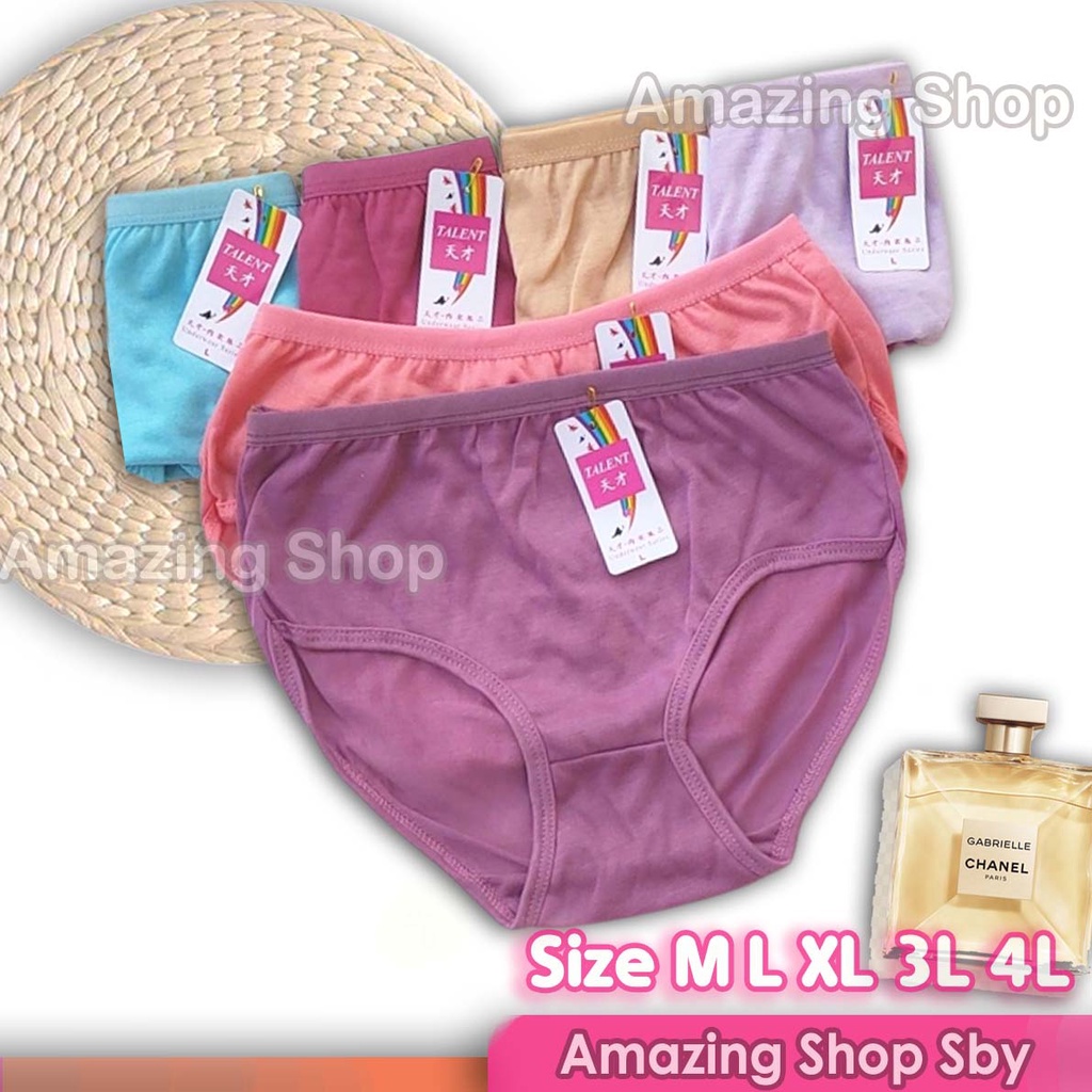 CD Celana Dalam Wanita Undies TALENT / Aikko Amazing Shop Surabaya Murah