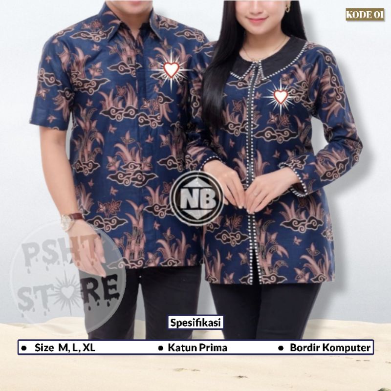 (Kode-01) Batik cewek dan cowok couple PSHT