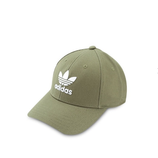 Topi ADIDAS trefoil baseball cap Green