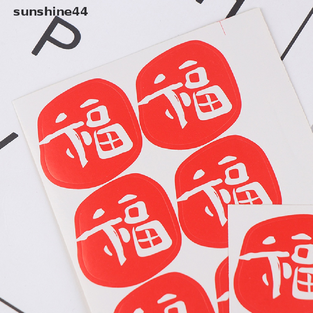 Sunshine 100pcs Stiker Kertas Gambar fu Cina Vintage Untuk Segel / Label Kantong Permen