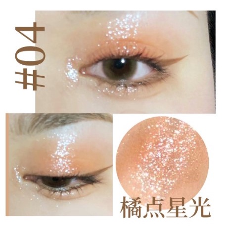 SVMY Eyeshadow Glitter 4 Warna DJ 5138