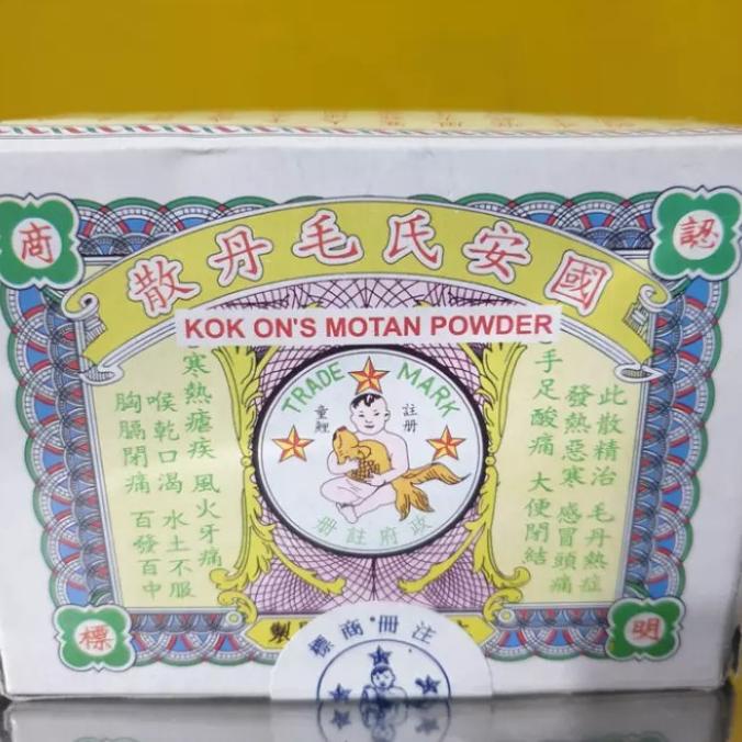 kok on's motan powder