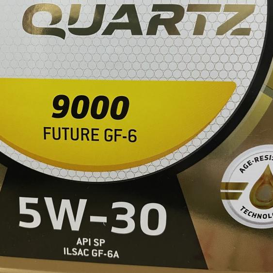 Oli Total Quartz 9000 5w30/oli total 5w30/oli total 5w-30