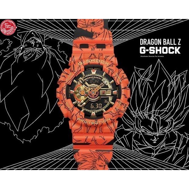 CASIO G-SHOCK GA-110JDB-1A4 DRAGON BALL LIMITED EDITION ORIGINAL