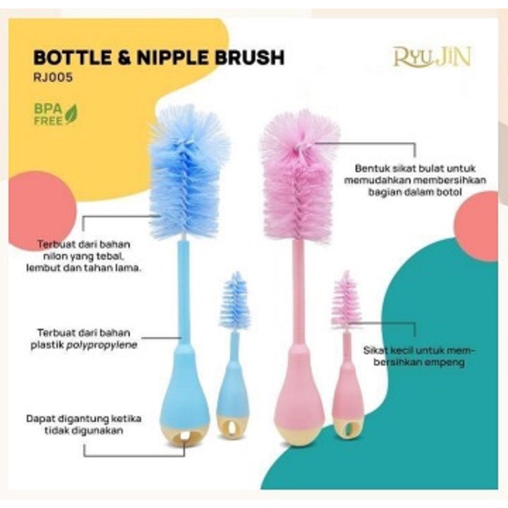 RYU JIN Bottle and Nipple Brush RJ-005 RYUJIN