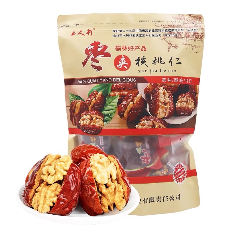 

Jujube Walnut Raisin Sesame Zao Jia He Tao Angco Red Dates Kurma Kismis Eceran