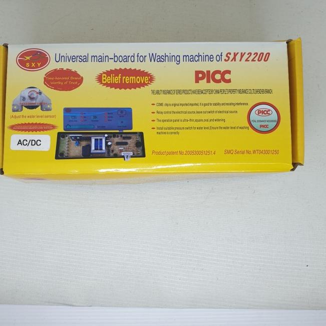 modul/ PCB mesin cuci universal type SXY 2200