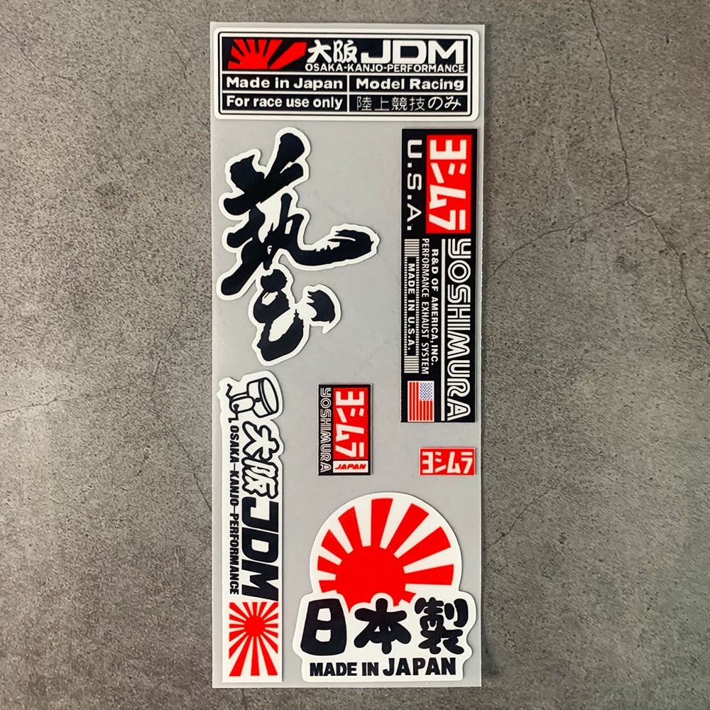 Set Stiker Reflektif Laser Yoshimura Bahan Kulit Nilon Untuk Fender Roda Motor Yamaha Honda Suzuki Kawasaki