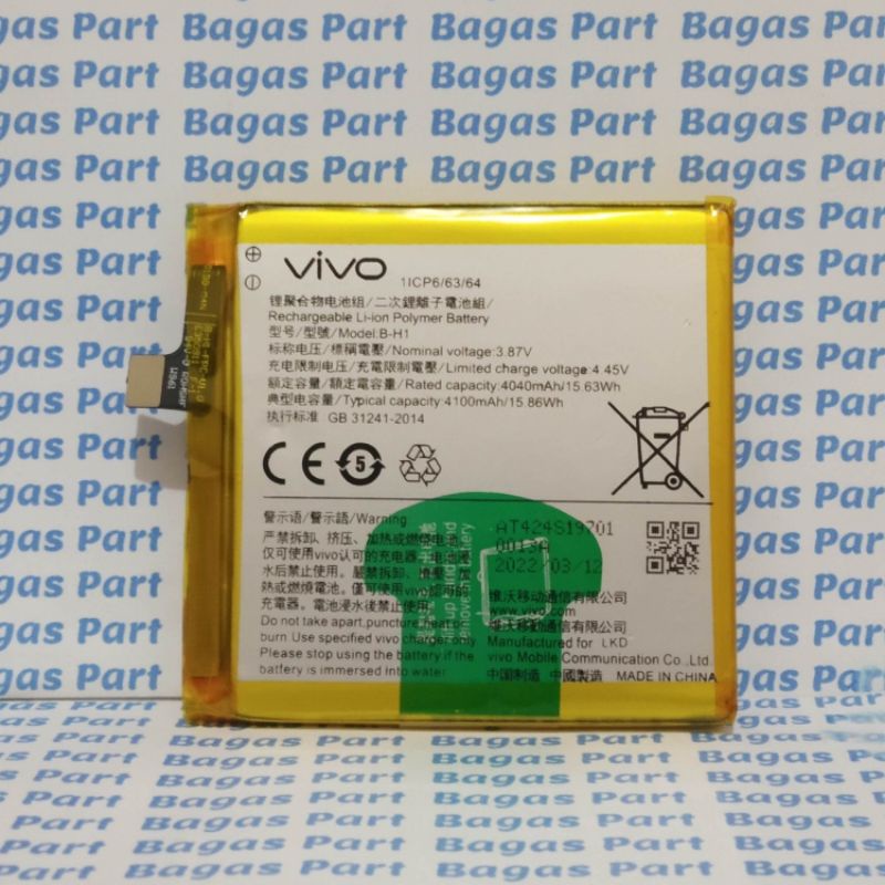 BATERAI BATRE BATERAY VIVO V17 PRO