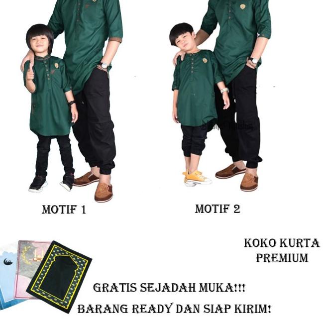 Koko Qurta Anak Couple Ayah Baju Koko Pria kurta / Koko Anak - anak saja, MERAH BATA M1