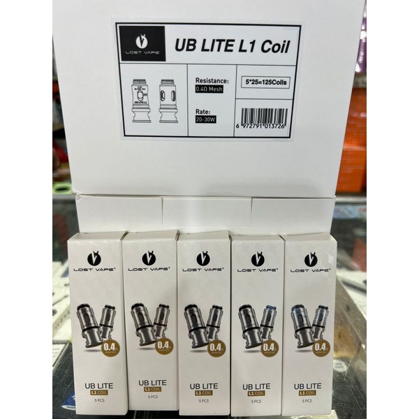 coil ub lite L1 coil 0.4 harga 1