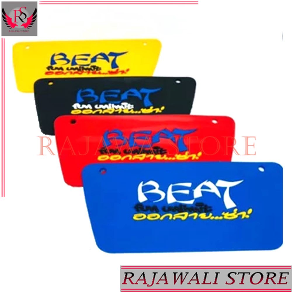 Mudflap Beat Karbu - Mudflap Belakang Bahan Karet / Karpet Lumpur / Karet Lumpur / Penahan Lumpur / Motor Beat / Aksesoris / Beat - Rajawali Store 45