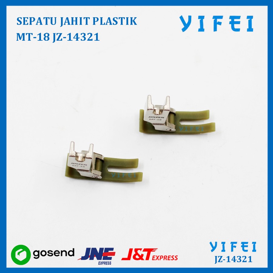 MT 18 Sepatu Teflon Mesin High Speed Industri /YIFEI-14321