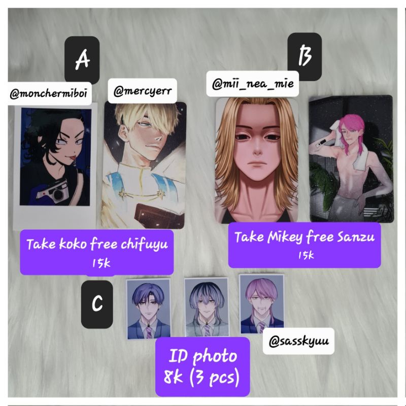 TOKYO REVENGERS FANMERCH PHOTOCARD PHOTO ID