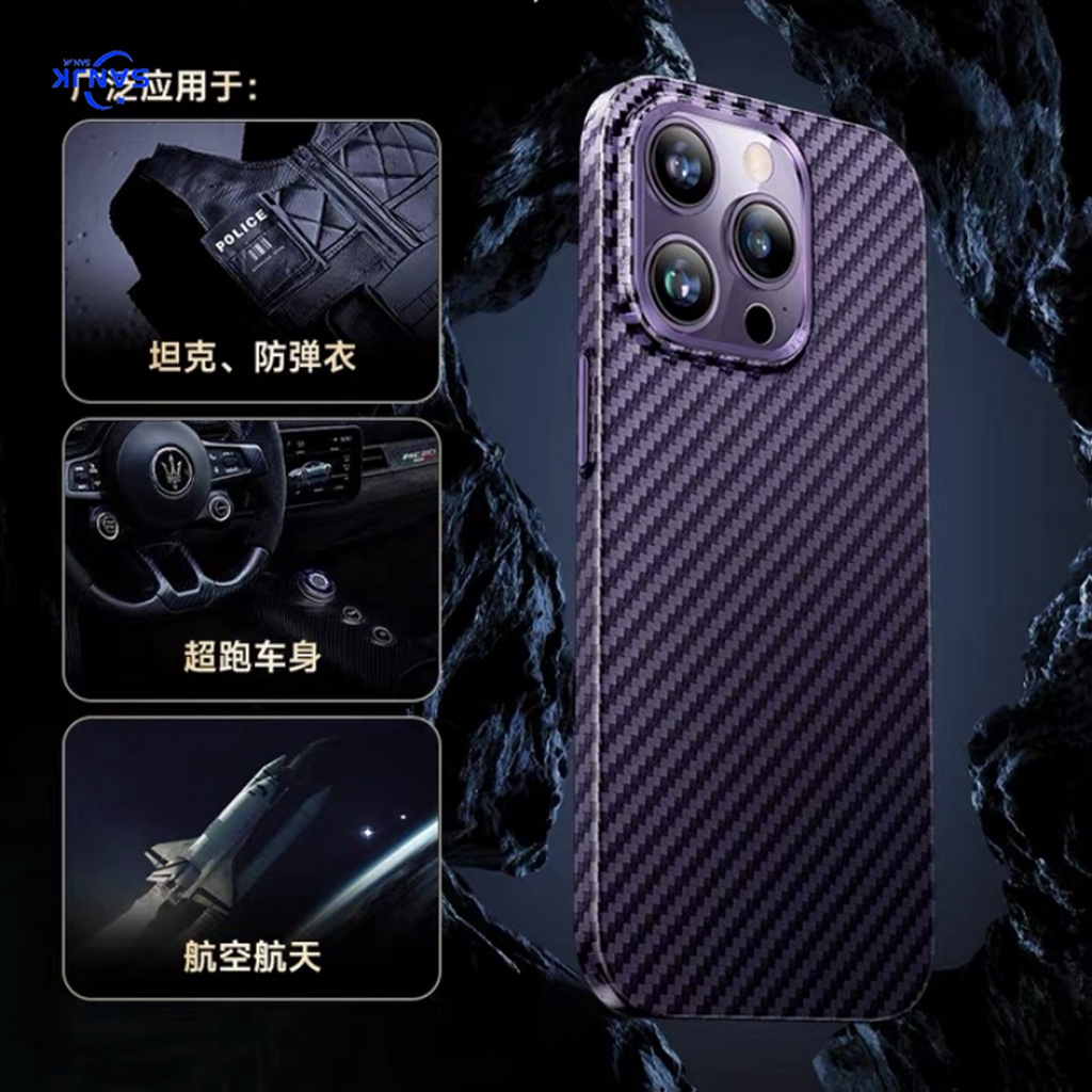 For Apple 14 mobile phone case new iPhone 14 Pro Max Kevlar high-end protective cover 14 Pro carbon fiber frosted ultra-thin 14 plus all-inclusive fall prevention