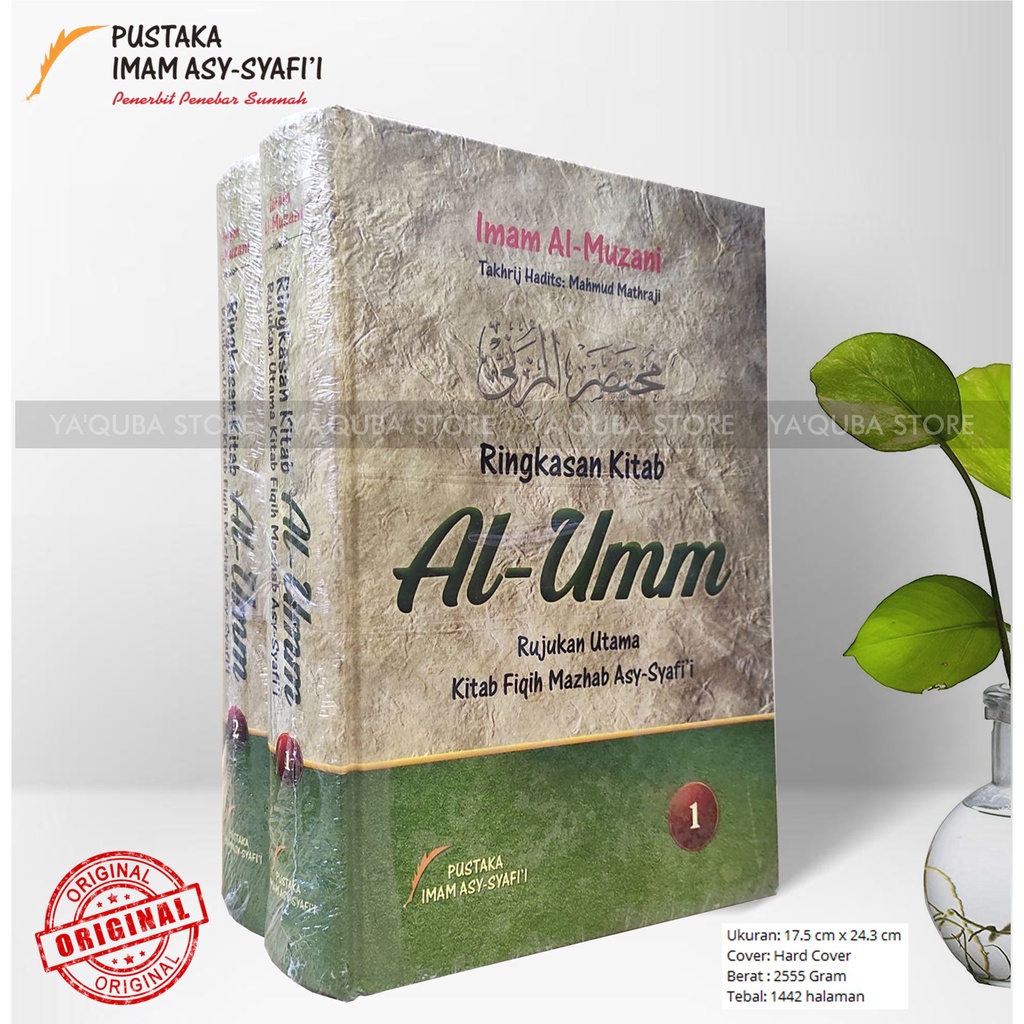 [ PUSTAKA IMAM ASY-SYAFI'I ] RINGKASAN KITAB AL-UMM RUJUKAN UTAMA KITAB FIQIH MAZHAB ASY-SYAFI'I
