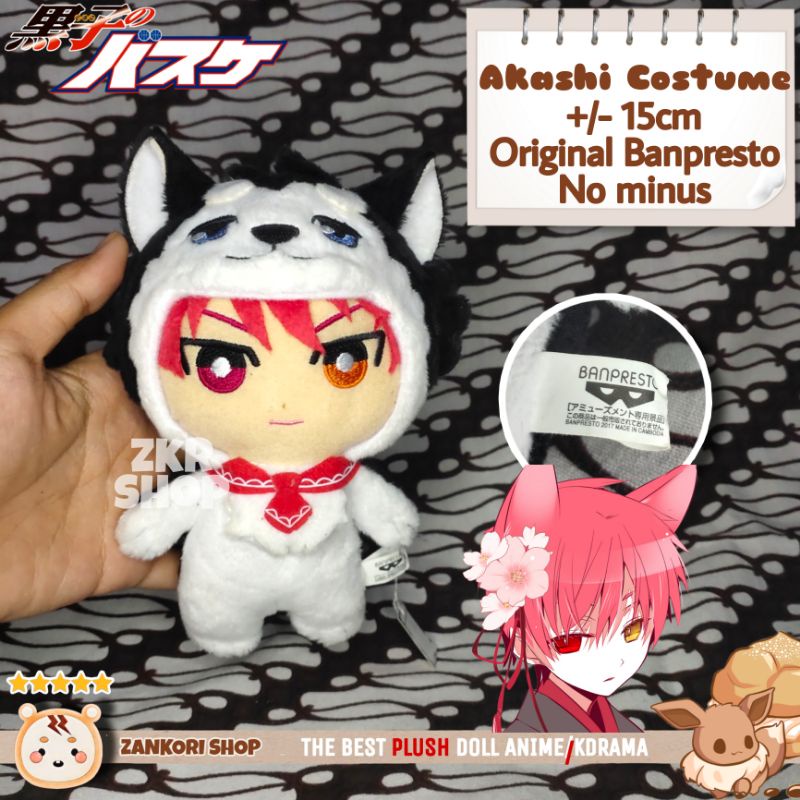BONEKA ANIME KUROKO NO BASUKE ORIGINAL (Aomine Daiki, Kise Ryouta, Nigou Tetsuya, Kuroko, Akashi Sei