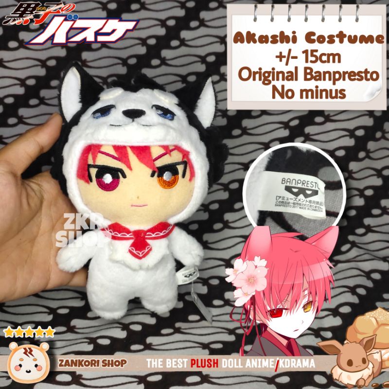 Jual Boneka Anime Kuroko No Basuke Original Aomine Daiki Kise Ryouta Nigou Tetsuya Kuroko