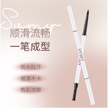 Pensil Alis Eyebrow Color Double Heads SVMY 863 LS